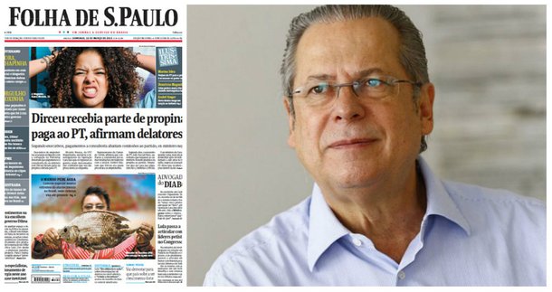 Ombudsman aponta erro grave da Folha em denúncia contra Dirceu