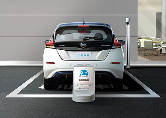 Nissan lança serviço de carsharing no Japão
