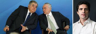 Mello Franco: com Marun, governo Temer nem esconde mais as aparências