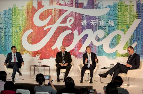 FORD ANUNCIA O LANÇAMENTO DE 50 VEÍCULOS EM NOVA FASE DE EXPANSÃO NA CHINA