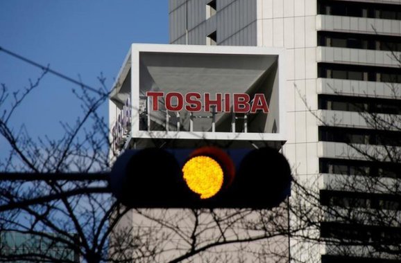 Toshiba considera IPO de unidade de chips de memória, diz Financial Times