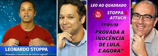Stoppa: prova da inocência de Lula deixa o TRF-4 em toga justa