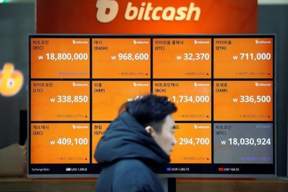 Coreia do Sul considera fechar bolsas domésticas de criptomoedas