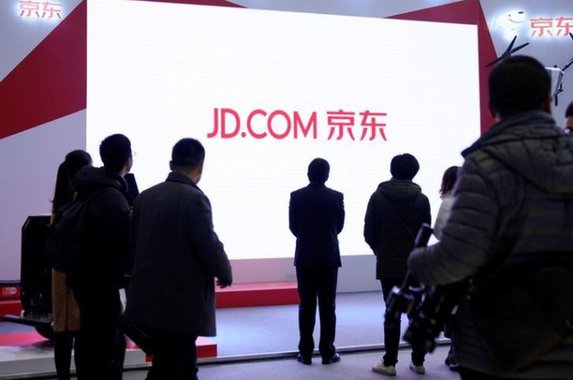 Chinesa JD.com busca captar US$2 bi na unidade de logística, dizem fontes