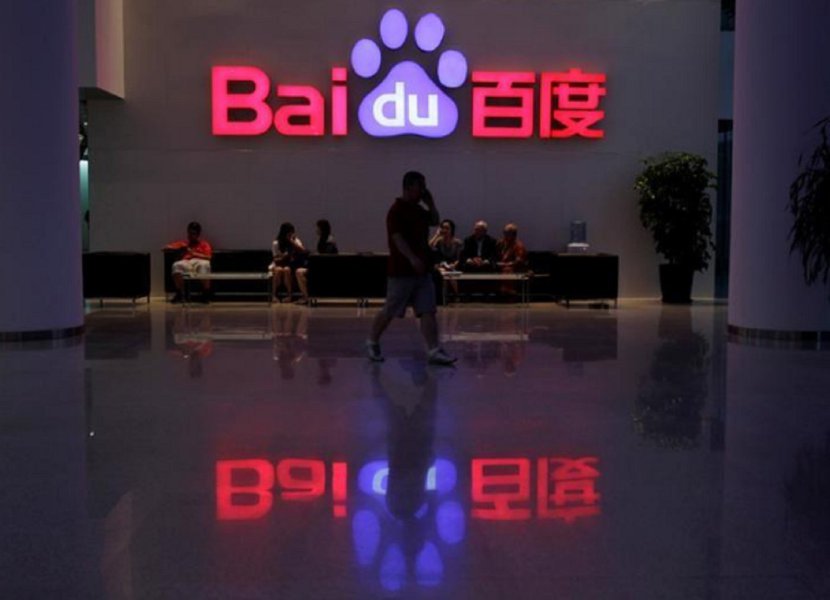 Plataforma de streaming de vídeo chinesa iQiyi cai em estreia no Nasdaq