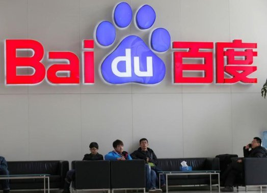 Resultado do Baidu supera projeções; empresa mira IPO nos EUA da unidade iQiyi