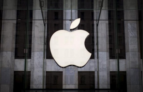 Segmento de serviços da Apple enfrenta margem estreitas e desafios competitivos