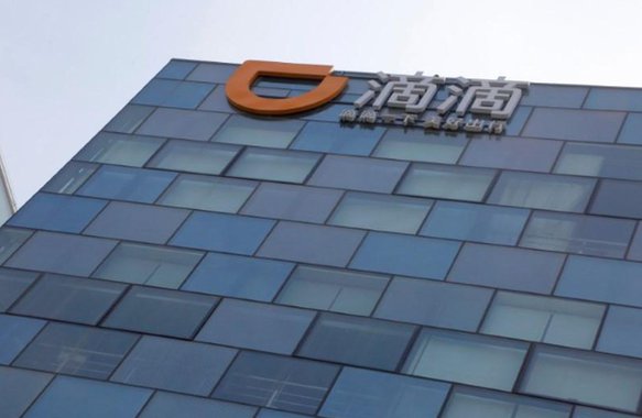 Didi busca cisão de unidade de serviços automotivos antes de provável IPO, dizem fontes