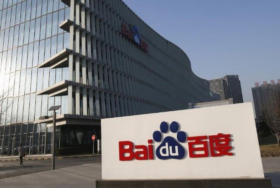 Chinesa Baidu vai vender fatia majoritária de unidade de serviços financeiros por US$1,9 bi