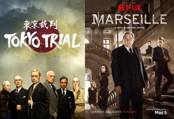 Cinema e Sofá 247 debatem Marseille e Julgamento de Tóquio