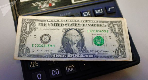 Rússia reduz em US$ 81 bilhões ativos em títulos dos EUA