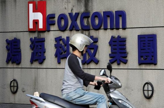 Foxconn registra queda do lucro no 2º tri