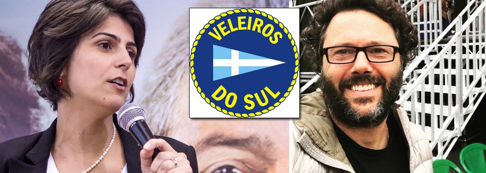 Clube gaúcho não aceita entrada de Manuela D’Ávila e família: "Comunistas”