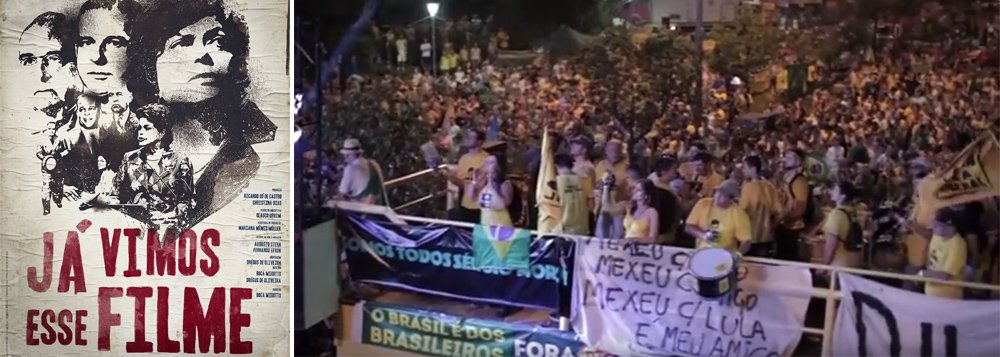 Documentário retrata contrastes do Brasil no processo de impeachment