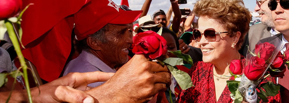 Dilma lança campanha de arrecadação para o Senado