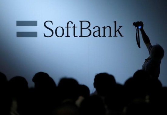 SoftBank impulsiona lucro com venda de investimento em tecnologia