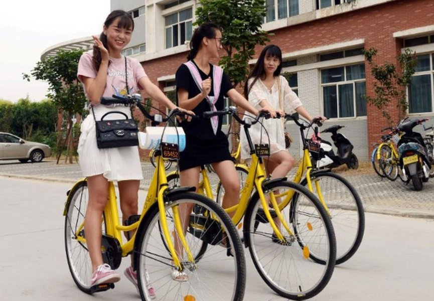 Chinesa Didi e Ant Financial avaliam oferta conjunta de US$2 bi por startup Ofo, diz fonte