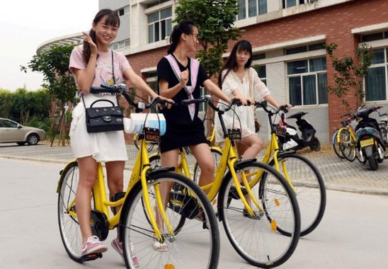 Chinesa Didi e Ant Financial avaliam oferta conjunta de US$2 bi por startup Ofo, diz fonte