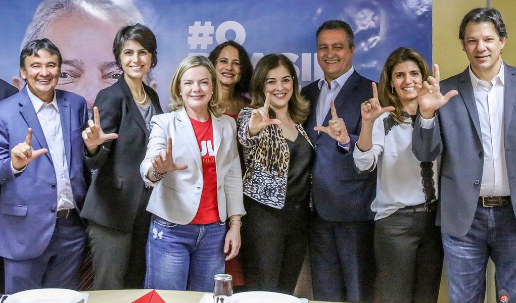 Vice de Lula, Haddad inicia campanha de Wellington no Piauí