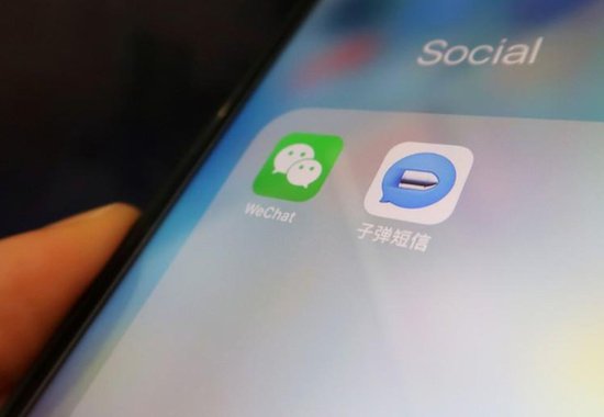 Novo aplicativo de mensagens faz sucesso na China, dominada pelo WeChat