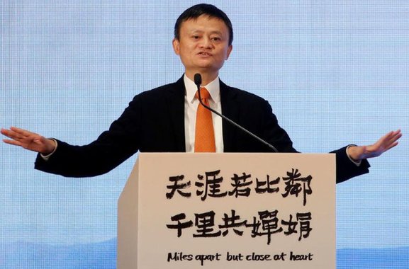 Jack Ma, do Alibaba, revelará planos de sucessão na próxima semana