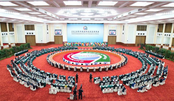 Cúpula do Fórum de Cooperação China-África assina Declaração por desenvolvimento mútuo