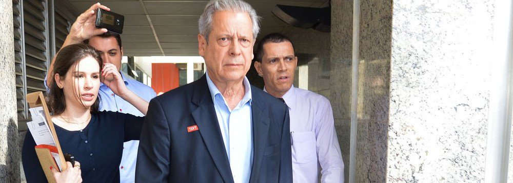 Imóveis de José Dirceu vão a leilão em São Paulo