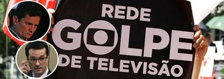 Globo joga tudo na defesa da Lava Jato, mas pode afundar abraçada a Moro