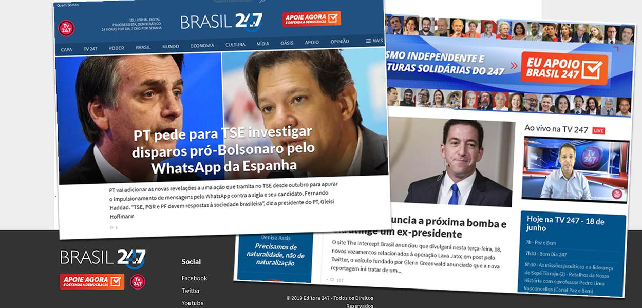 Brasil 247 tem novo projeto visual