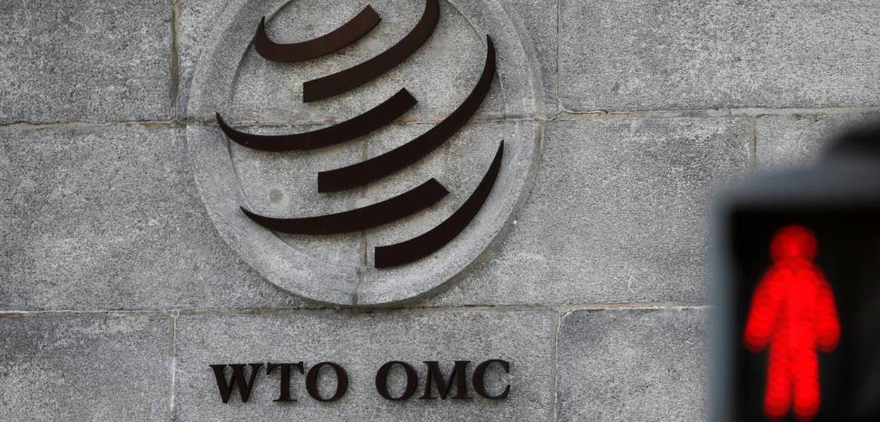 Logo da Organização Mundial do Comércio, OMC