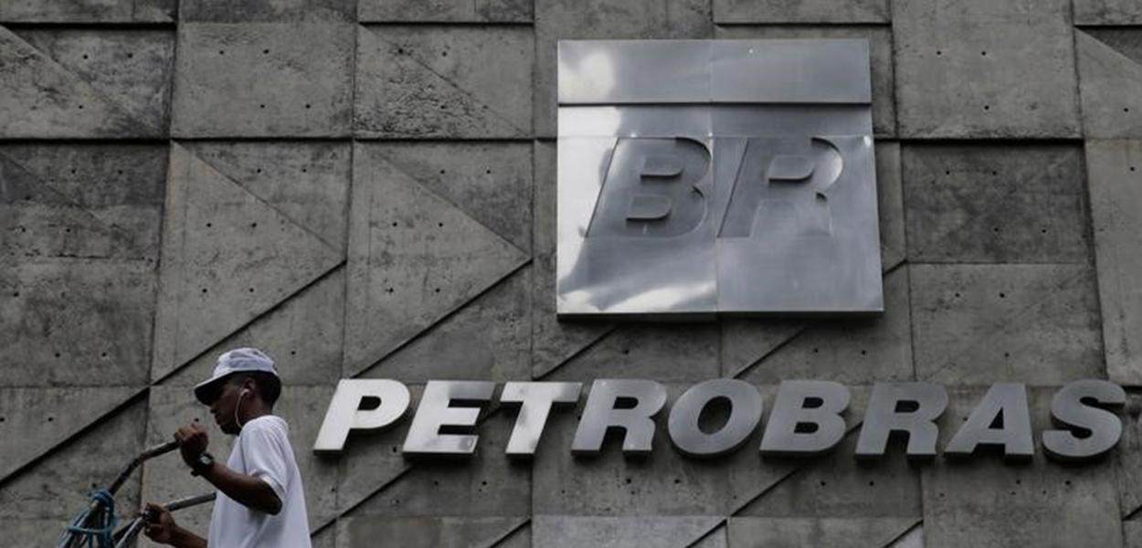 Sede da Petrobras no Rio de Janeiro