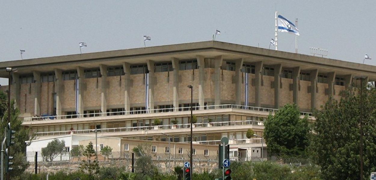 Parlamento israelense