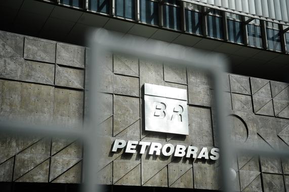 PNG 2018/2022 da Petrobrás sumiu com US$ 25 bilhões da geração de caixa