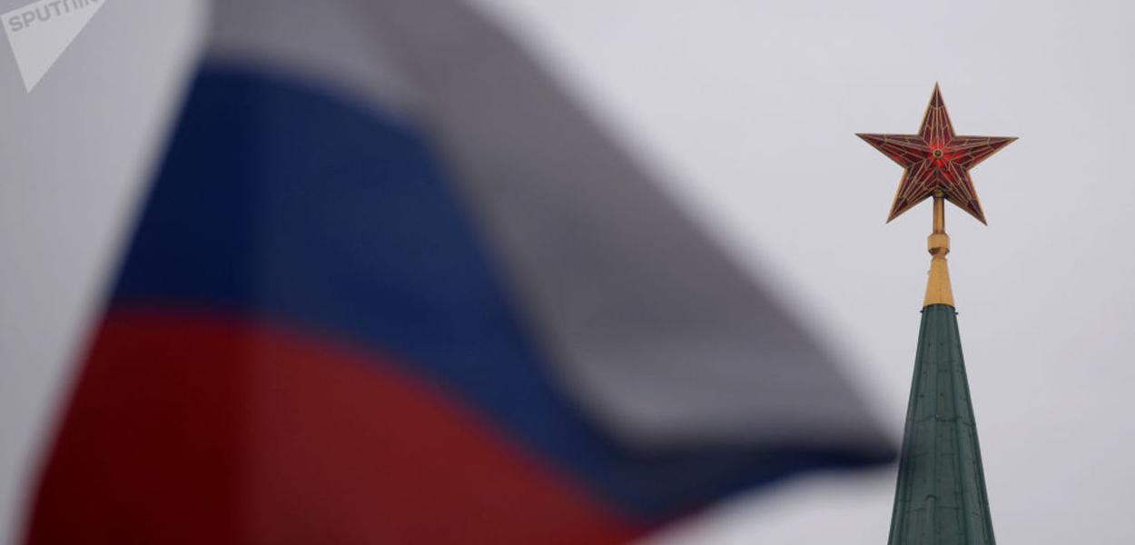 Rússia
