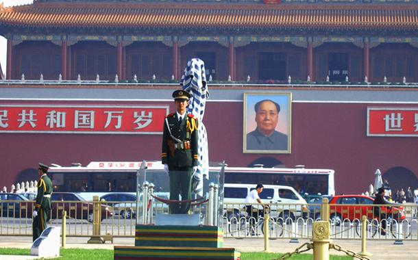 Retrato Mao Tsé-tung