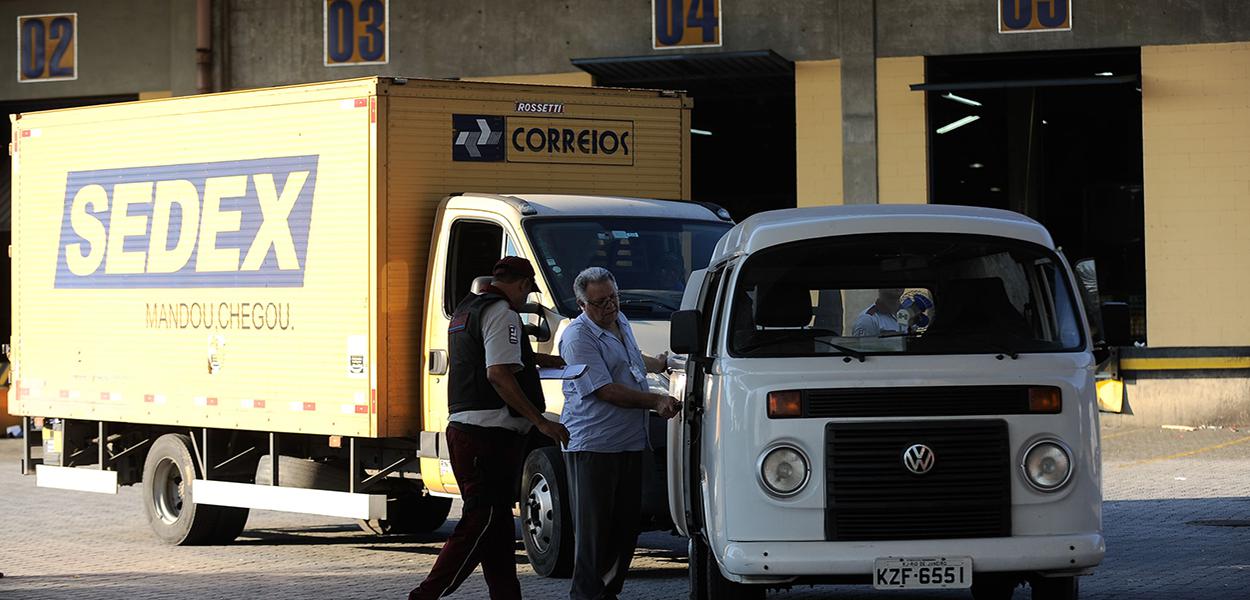 Centro de Tratamento de Encomendas dos Correios em Benfica