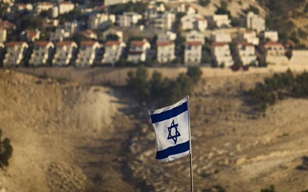 Ocupação israelense