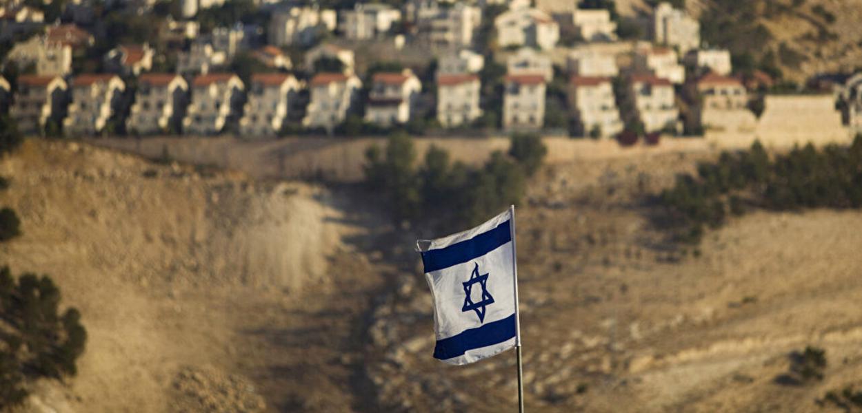 Ocupação israelense
