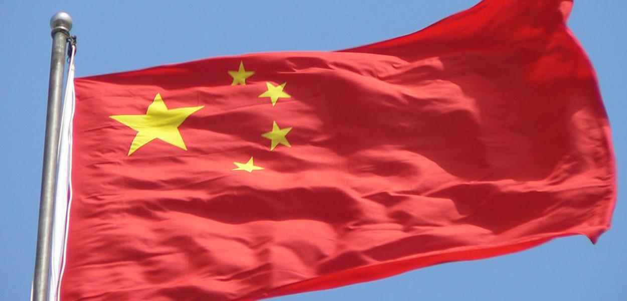 Bandeira da China