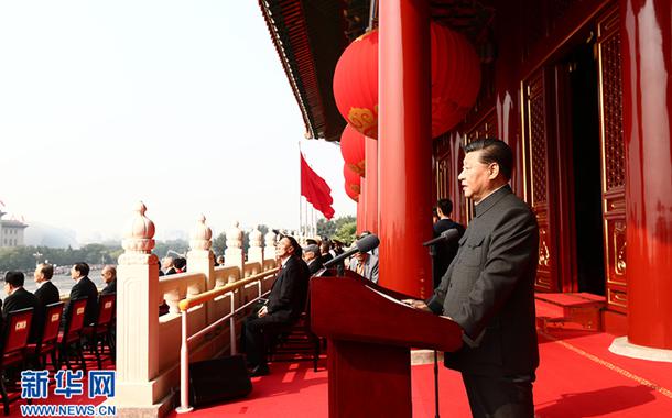 Xi Jinping