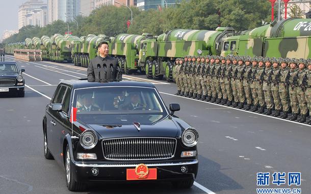 Xi Jinping e Forças Armadas