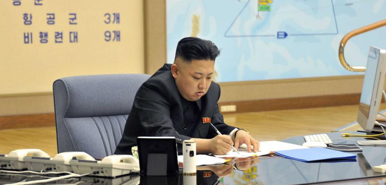 Kim Jong Un