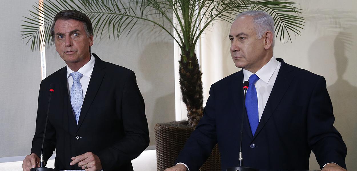 Bolsonaro em Israel: uma viagem inútil