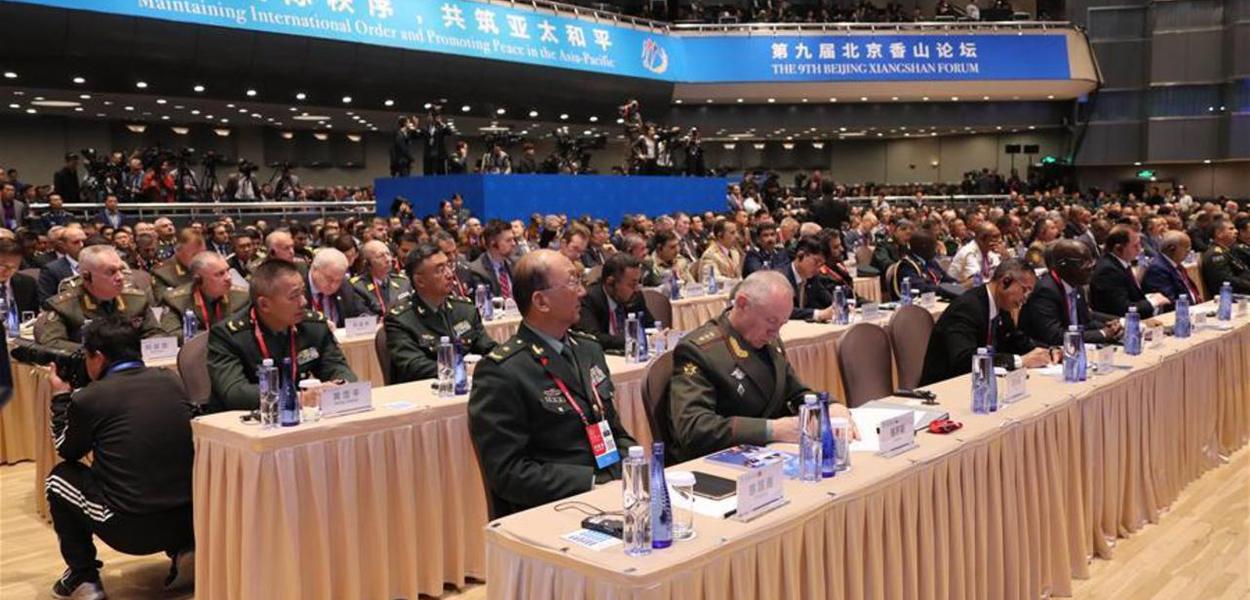 China - Fórum de manutenção da ordem internacional e paz