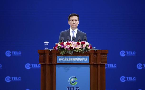 Han Zheng, vice-premiê da China