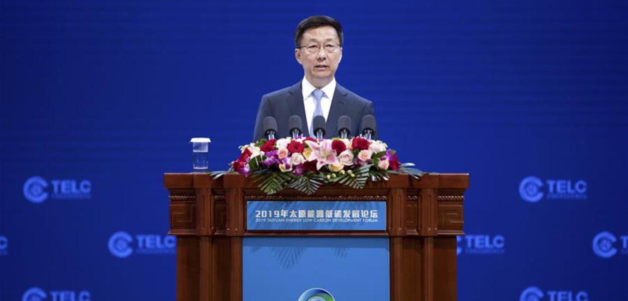 Han Zheng, vice-premiê da China