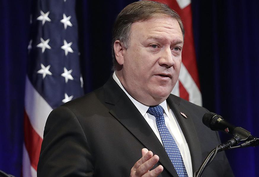 Mike Pompeo