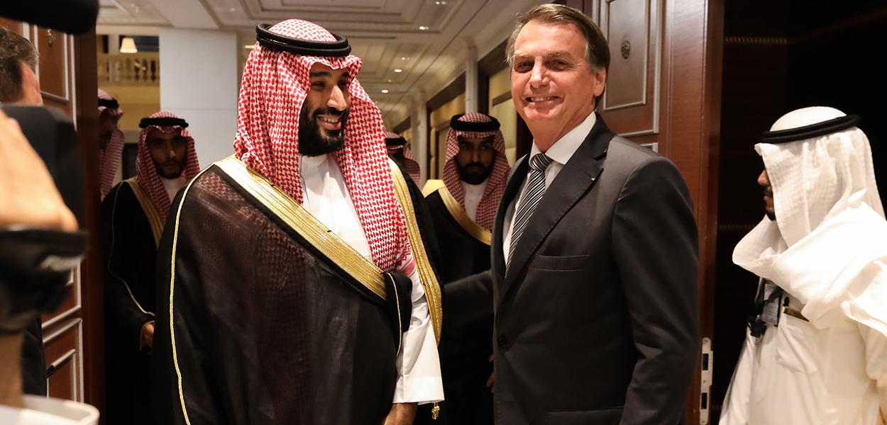 Jair Bolsnaro e Mohammed bin Salman (Foto: José Dias/PR) Jair Bolsnaro e Mohammed bin Salman