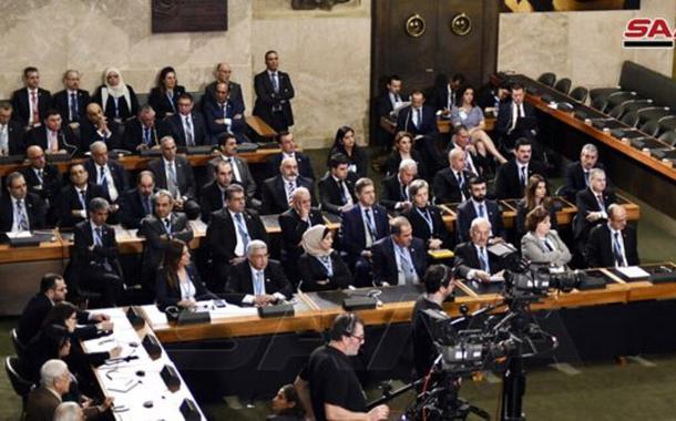 Comitê de Constituição da Síria/ONU