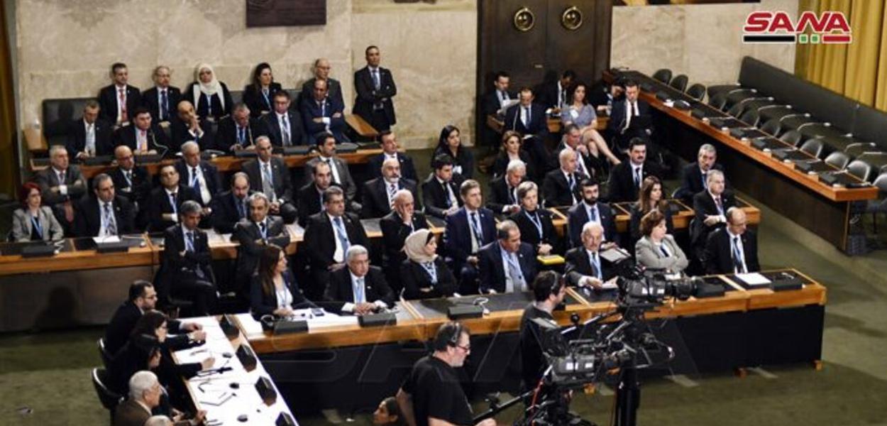 Comitê de Constituição da Síria/ONU
